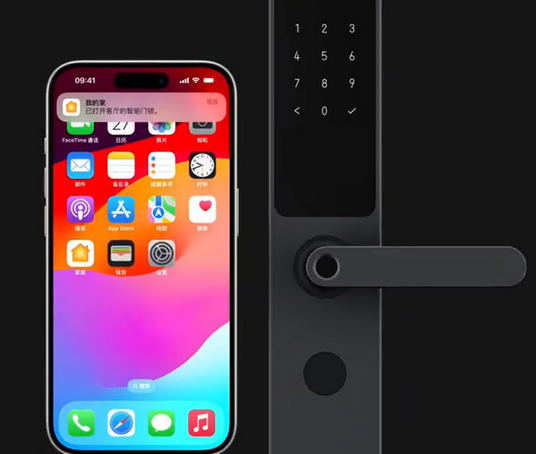 鹿寨iPhone维修站分享在iPhone上使用家庭钥匙开启智能门锁 