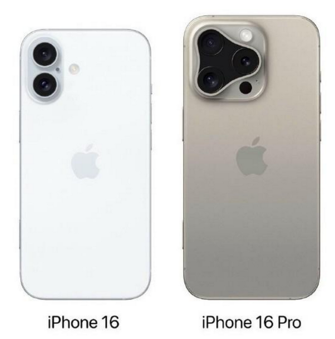 鹿寨苹果16维修网点分享iPhone16系列提升明显吗