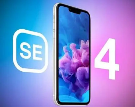 鹿寨苹果SE维修分享iPhoneSE受众群体是哪些 