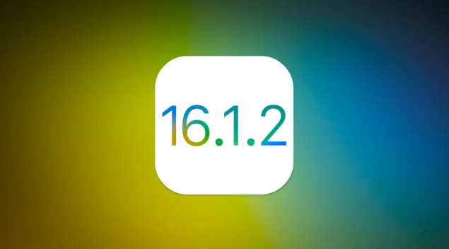 鹿寨苹果维修分享iOS 16.2有Bug能降级吗？ iOS 16.1.2已关闭验证 