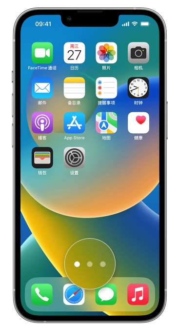 鹿寨苹果手机维修分享iPhone 已安装的应用不见了怎么办 