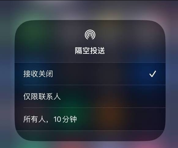 鹿寨苹果手机维修分享iOS 16.1.1 正式版修复了哪些问题 