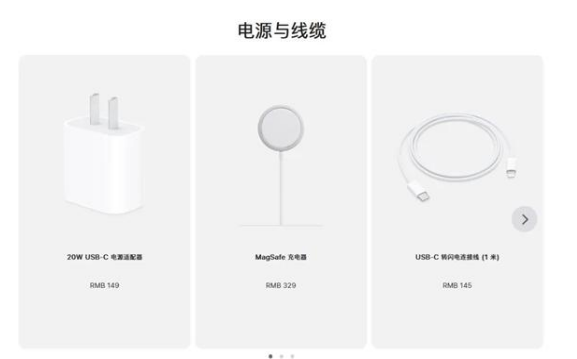 鹿寨苹果手机维修分享相比iPhone 14，iPhone 15有哪些变化和改进 