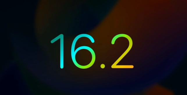 鹿寨苹果手机维修分享iOS16.2 正式版什么时候发布 