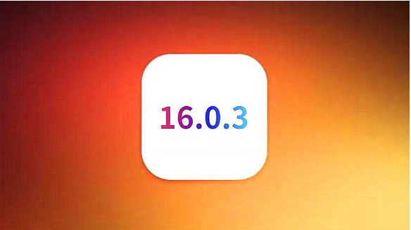 鹿寨苹果手机维修分享iOS16.0.3正式版值得更新吗 