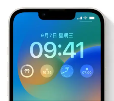 鹿寨苹果手机维修分享iOS16锁屏时间字体修改教程 