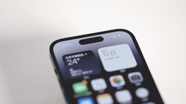 鹿寨苹果14维修分享如何告诉别人你换了iPhone 14 Pro 