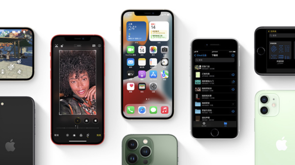 鹿寨苹果手机维修分享iPhone14Pro涨价吗 