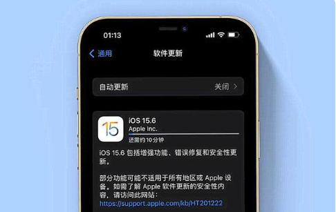 鹿寨苹果手机维修分享iOS 15.6续航怎么样 