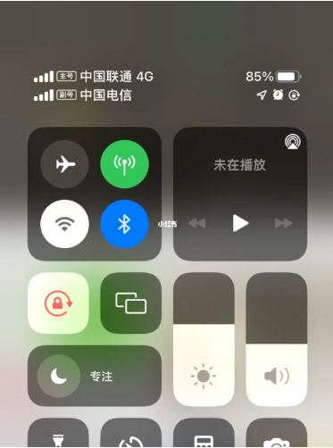 鹿寨苹果手机维修分享iPhone双卡信号解决办法 