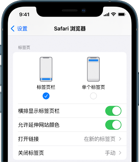 鹿寨苹果手机维修分享iOS 15 使用技巧 
