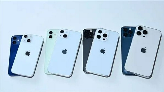 鹿寨苹果手机维修分享iPhone 13价格怎么样 