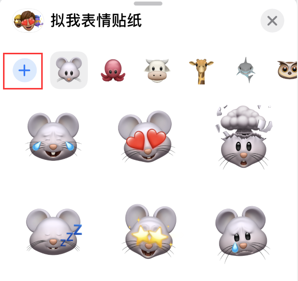 鹿寨苹果手机维修分享iPhone 12 小技巧 