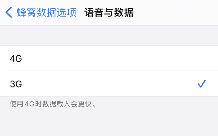 鹿寨苹果手机维修分享iPhone 更新系统后找不到“个人热点”选项怎么办 
