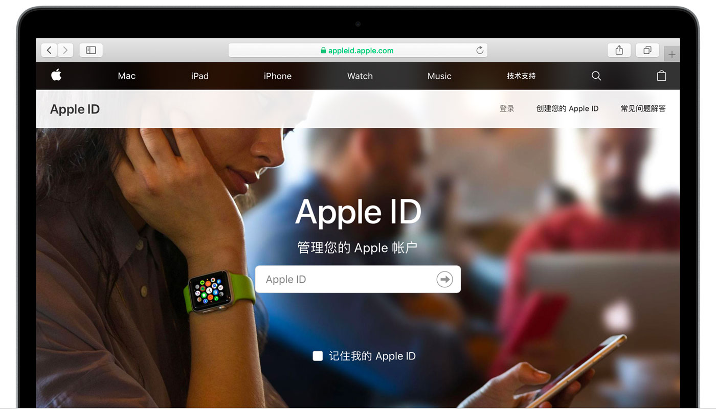 鹿寨苹果手机维修分享iPhone 用户需注意 