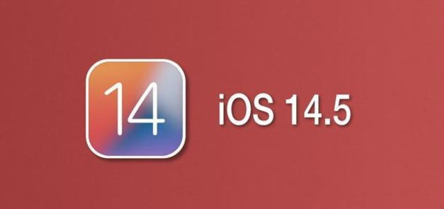 鹿寨苹果手机维修分享iOS14.5正式版本周要到 