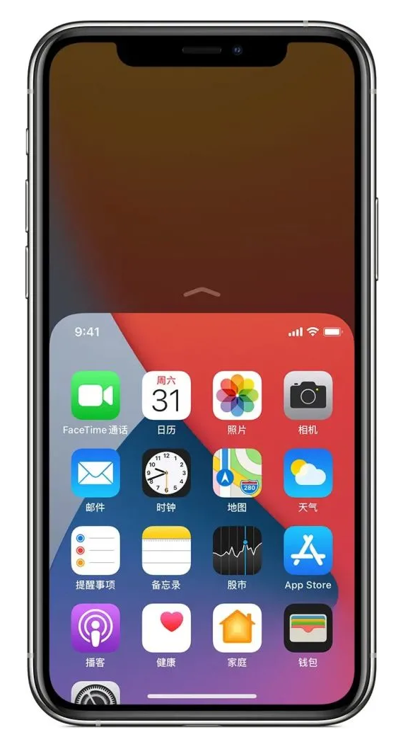 鹿寨苹果手机维修分享iPhone 12单手点按屏幕使用方法 