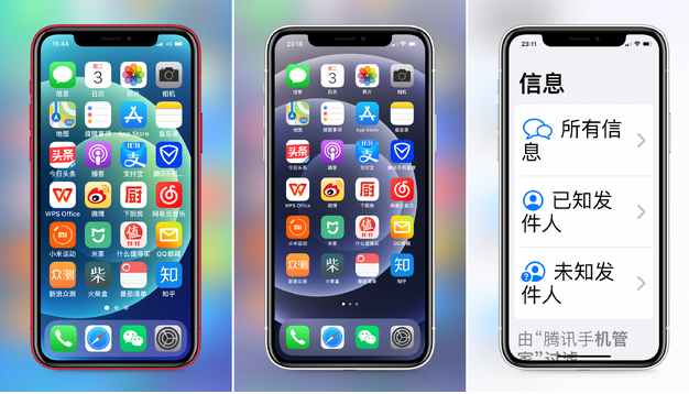 鹿寨苹果手机维修分享iPhone12老人模式如何开启 