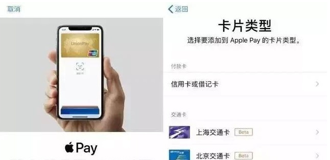 鹿寨苹果手机维修分享iPhone12 手机NFC使用方法 