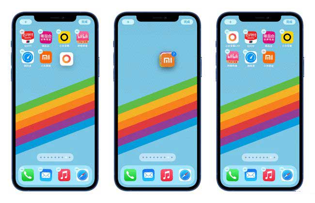 鹿寨苹果手机维修分享iPhone 12如何批量移动 App 图标 