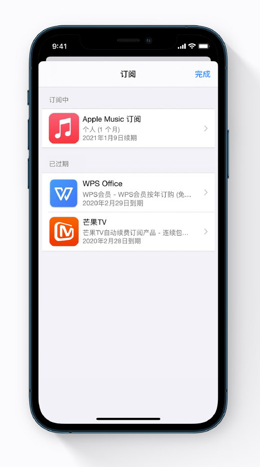 鹿寨苹果手机维修分享小技巧 