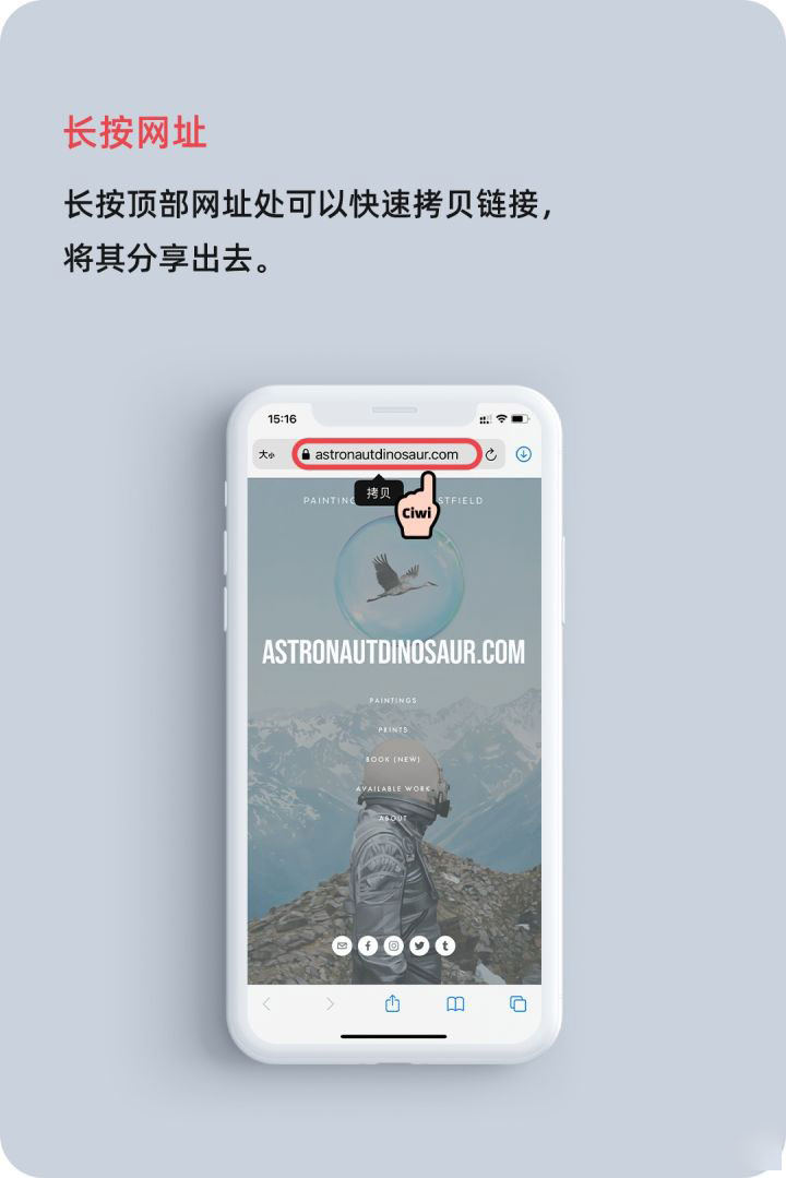 鹿寨苹果手机维修分享iOS 14 教程 