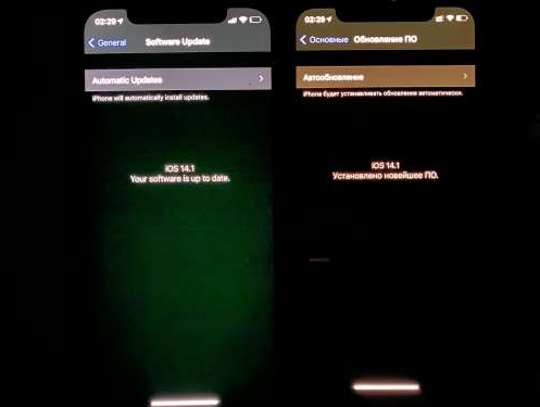 鹿寨苹果手机维修分享iPhone12问题汇总 