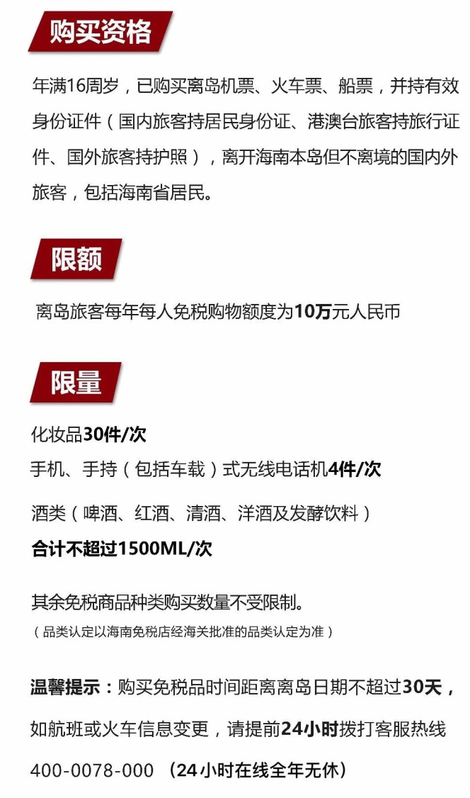 鹿寨苹果手机维修分享琼版 iPhone 12 售价 4784 元起，如何才能买到 