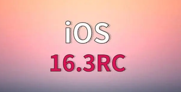 鹿寨苹果手机维修分享iOS 16.3 RC版升级_iOS 16.3 RC版一键刷机教程 