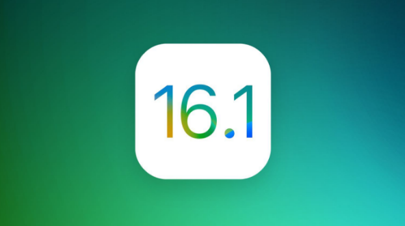 鹿寨苹果手机维修分享iOS 16.1 RC版升级_iOS 16.1 RC版一键刷机教程 