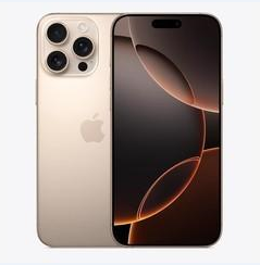 鹿寨苹果维修点分享iPhone 16 Pro Max黑屏小众问题解析 